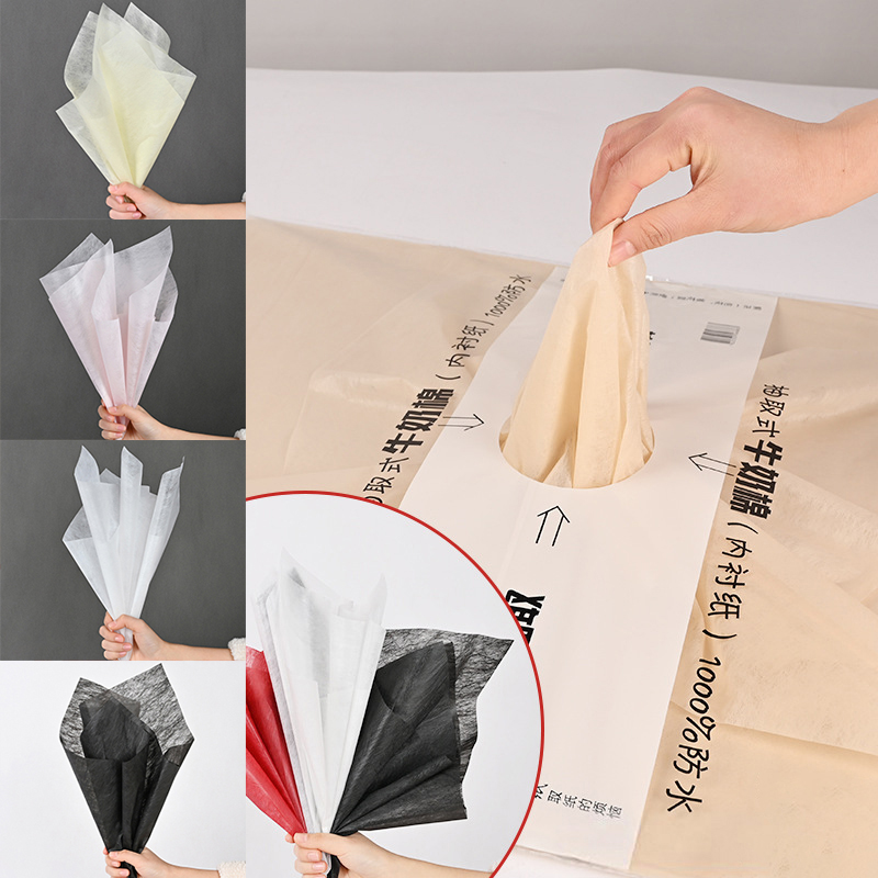 Geschenkpapier Weiches Milchba – Florist Supply Shop Bewertung und Preis