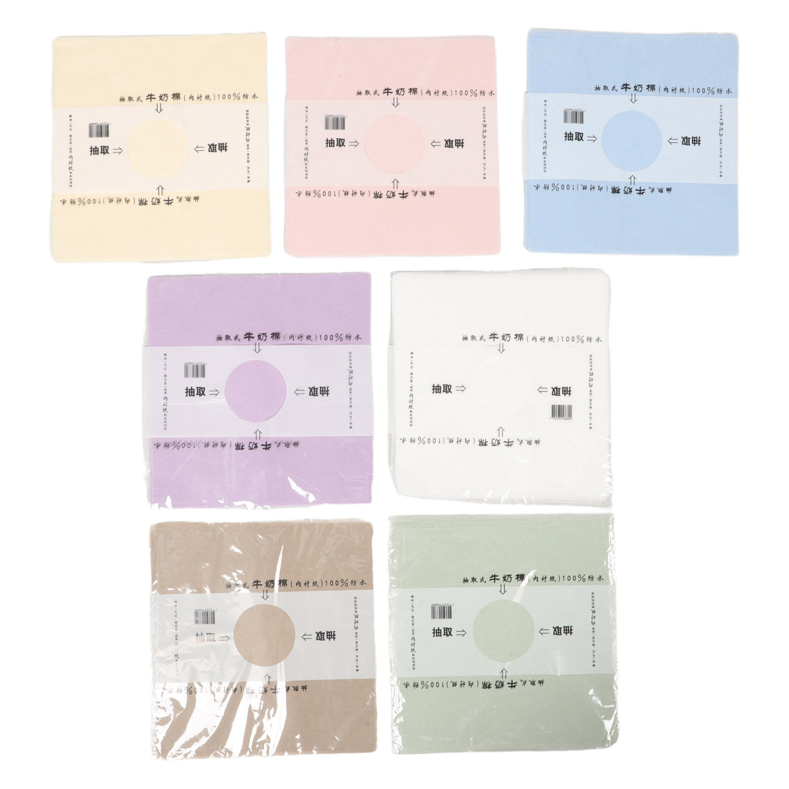266 Blatt wasserdichtes korean – Supply Florist Bewertung und Preis